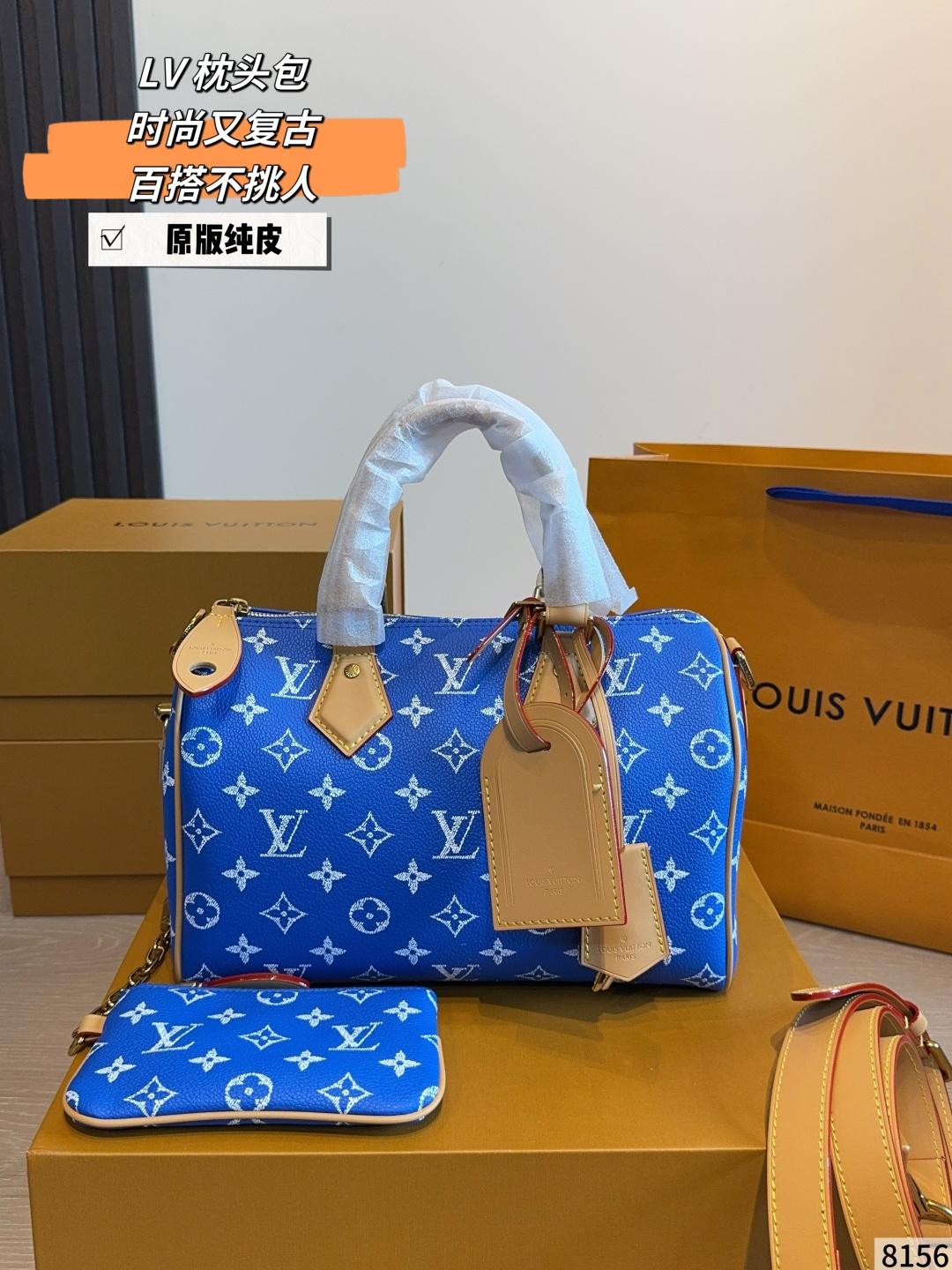 LV Speedy P34 Handbag Monogram Canvas Adjustable Strap